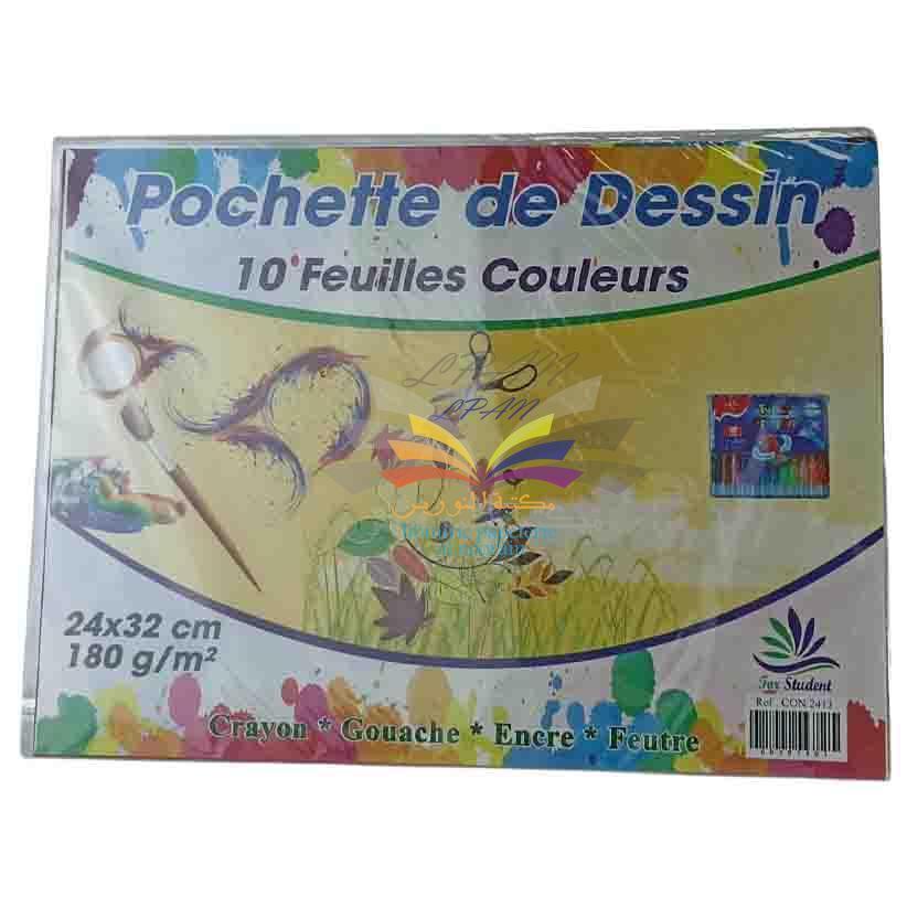 POCHETTE CANSON 24/32 COULEUR  - 2
