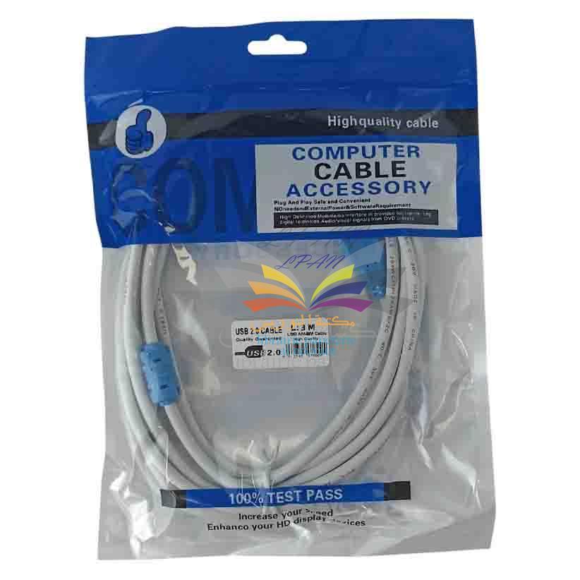 CABLE IMPRIMANTE 3M