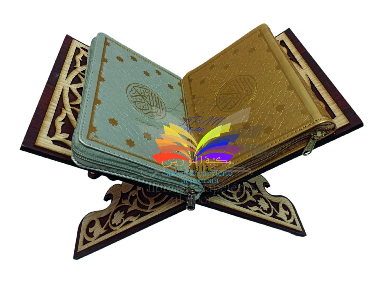 مقرأة ممتازة - متوسطة
