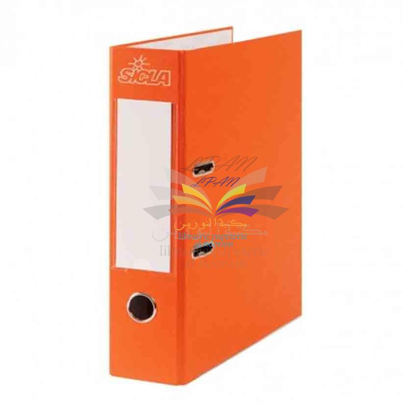 CLASSEUR CHRONO 8CM PLASTIFIEE ORANGE SICLA