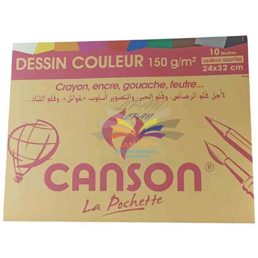 POCHETTE PAPIER CONSON COULEUR 24X32 180G CANSON