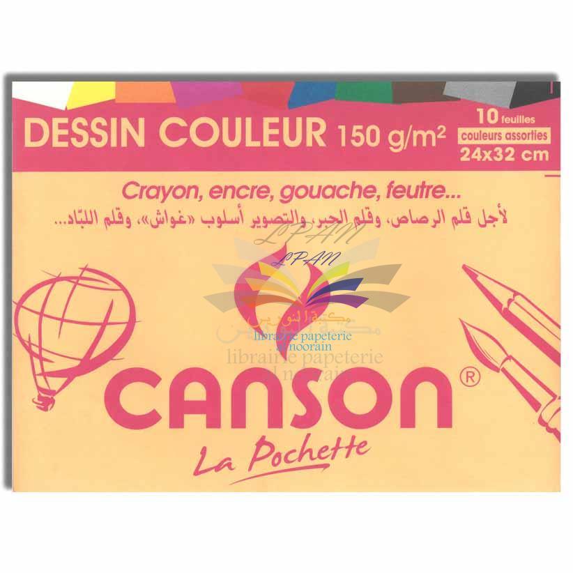 POCHETTE PAPIER CONSON COULEUR 24X32 180G CANSON - 2