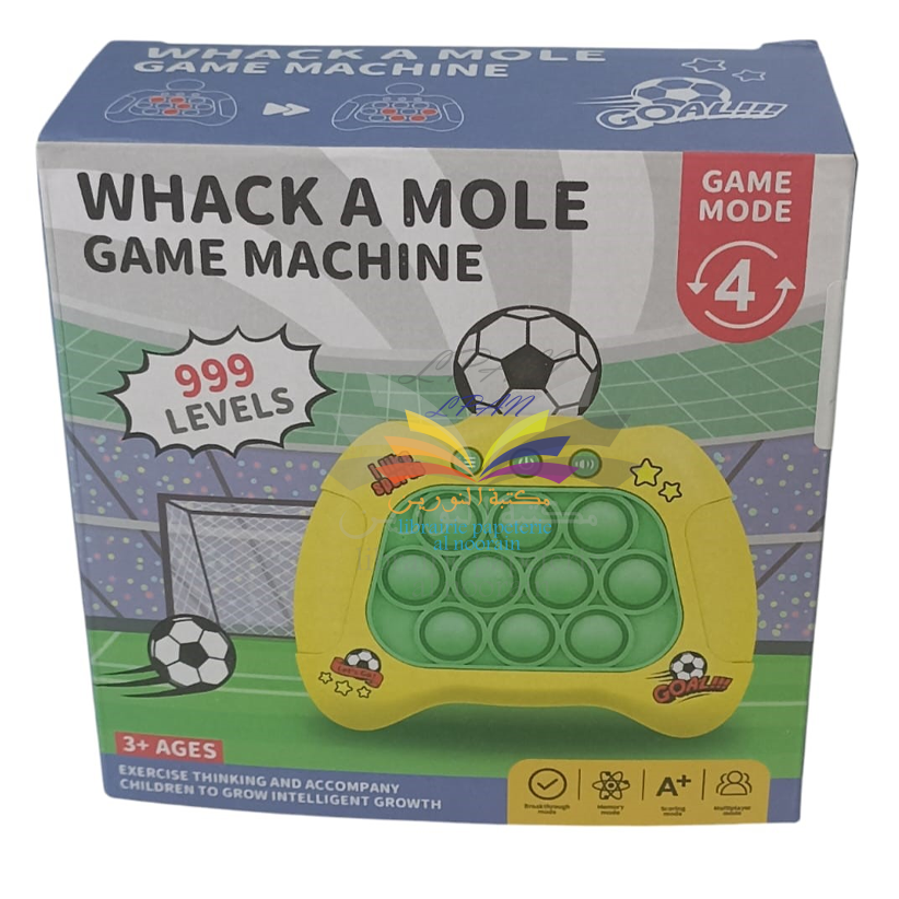 CONSOLE DE JEUX RÉF 2578