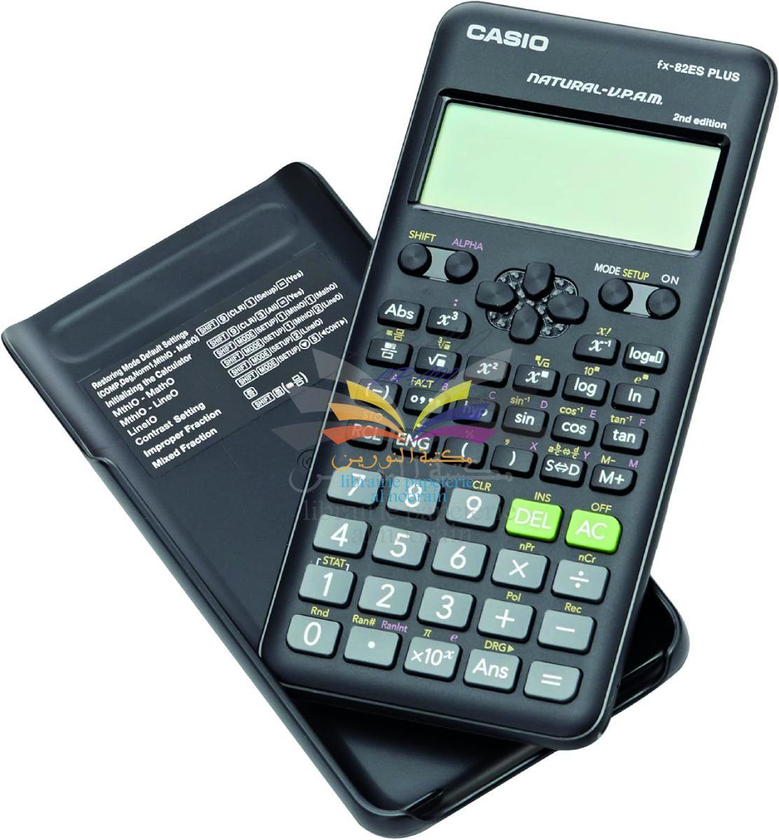 CALCULATRICE SCIENTIFIQUE CASIO REF: FX-82ES PLUS