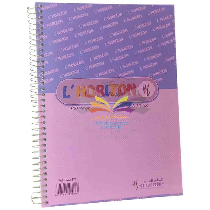 CAHIER PLASTIFIE HORIZON 300P A4 5*5 REF: 530374
