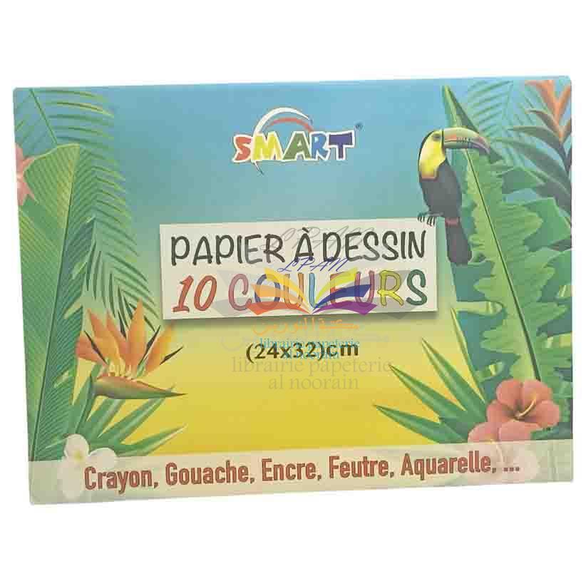 POCHETTE DE DESSIN COULEURS SMART  24X32CM 