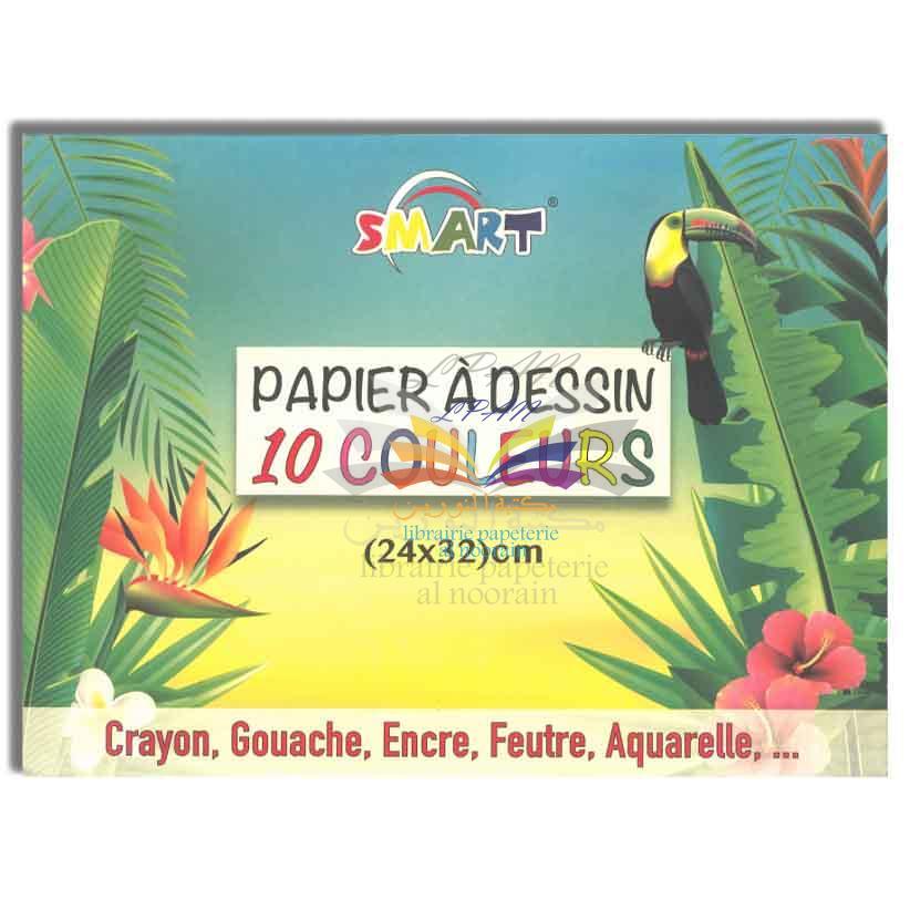 POCHETTE DE DESSIN COULEURS SMART  24X32CM  - 2