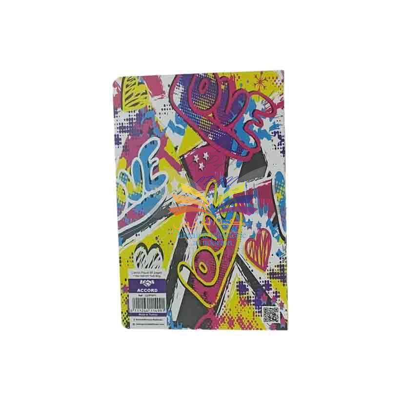 CARNET PIQUE 96P N 4 11X17 ACCORD