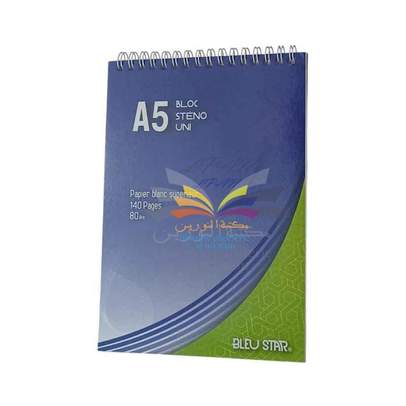 دفتر الرسم 140 صفحة 21/17 بلو ستار