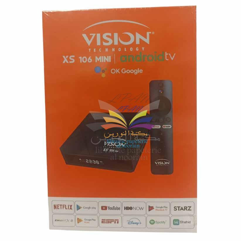 BOITE TV VISION TECHNOLOGY REF: XS 106 MINI