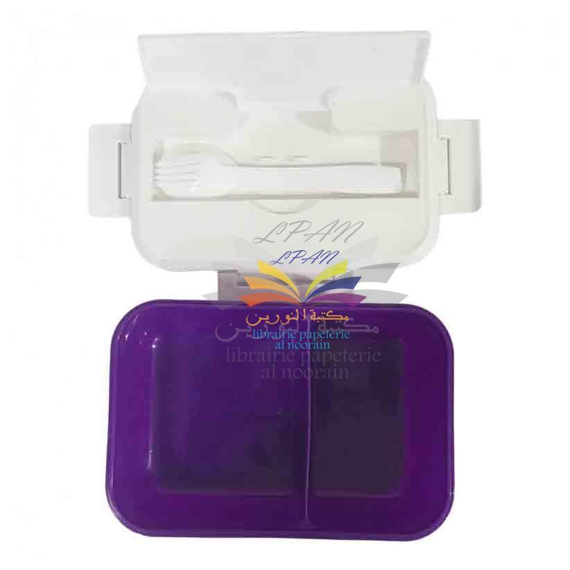 BOITE A DEJUNER ATLAS 1200ML M - 2