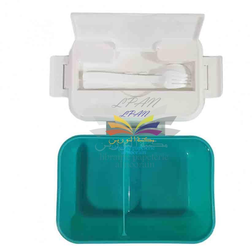 BOITE A DEJUNER ATLAS 1200ML  - 2