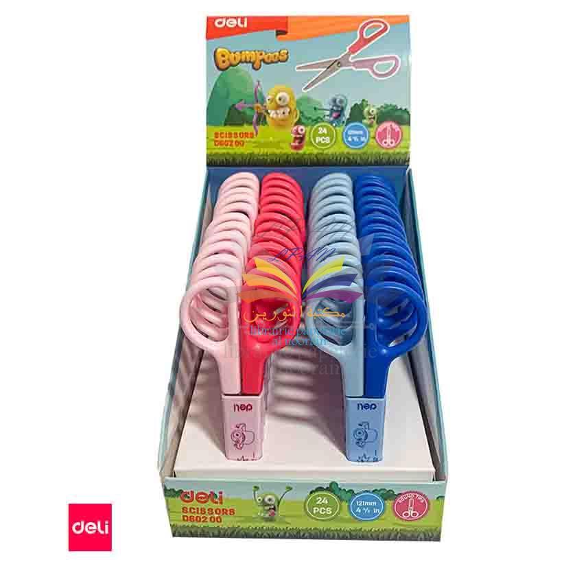 CISEAUX DELI REF D60200
