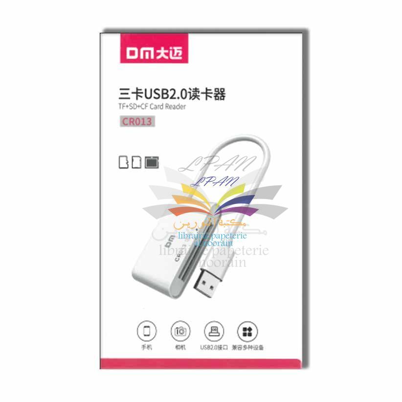LECTEUR DE CARTE MEMOIRE DM RAPIDE USB 2.0 POUR TF ET SD ET CF 