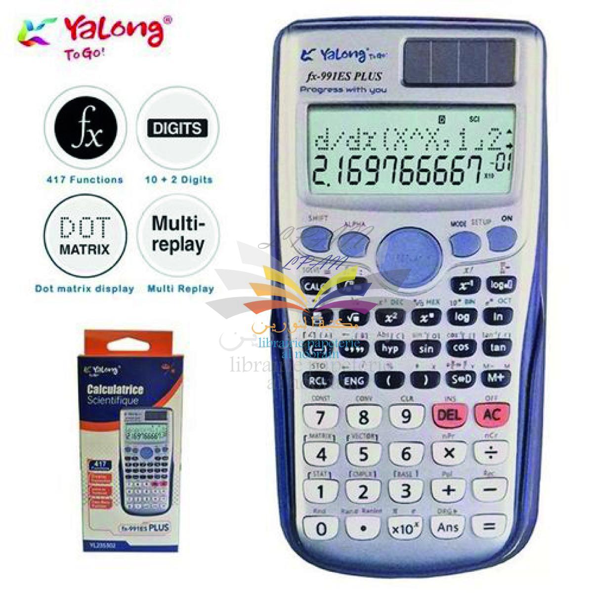 CALCULATRICE SCIENTIFIQUE YALONG REF YL235302