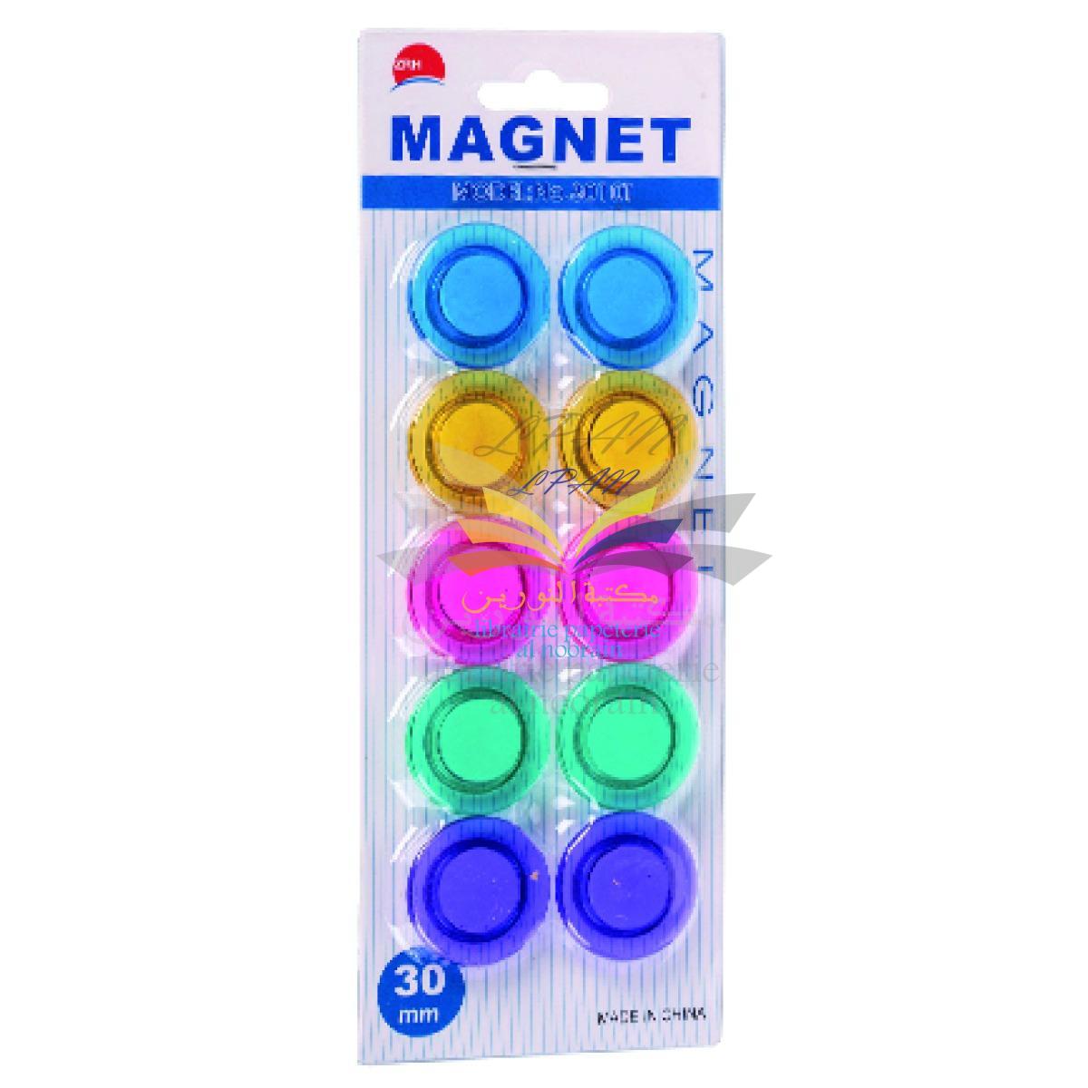 AIMANTS DE 10 PCS 3MM REF 3010