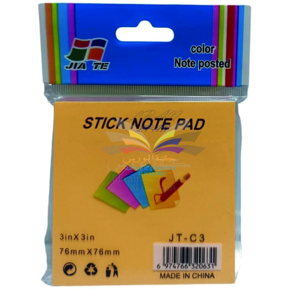 POST-IT MULTI-COULEURS 76X76 REF JT-C3