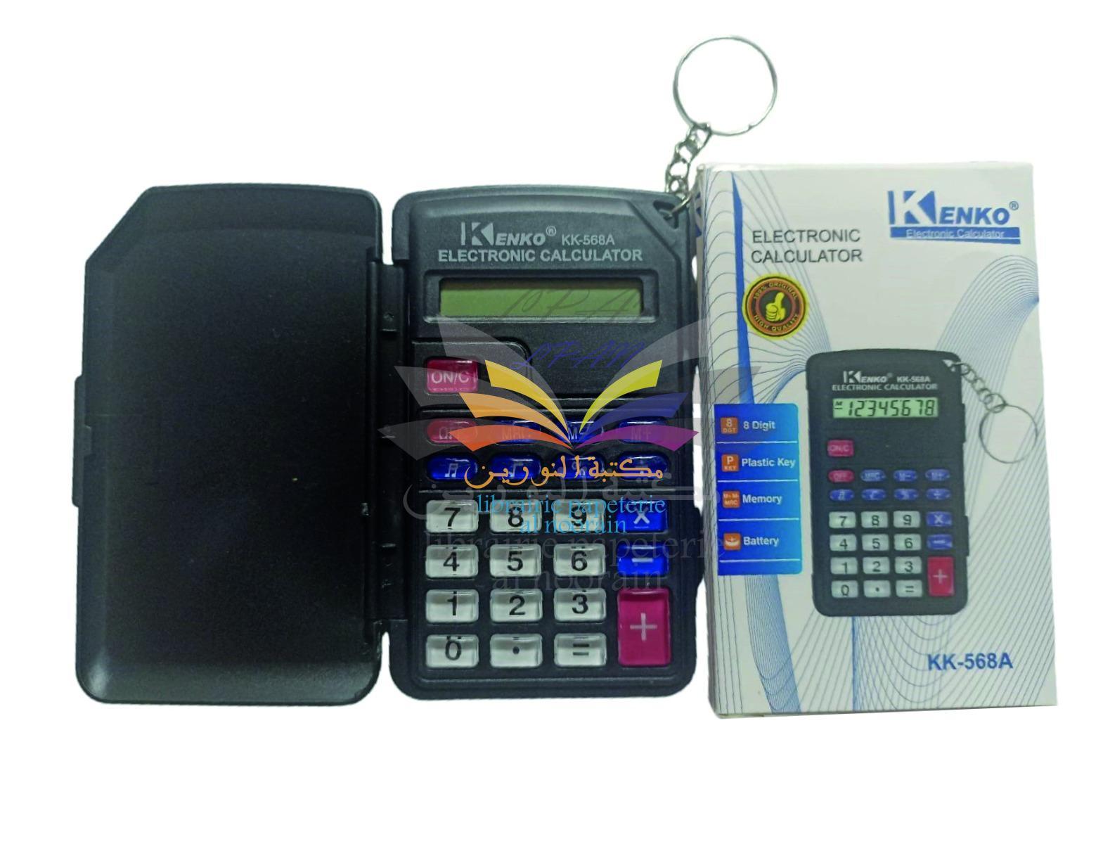 CALCULATRICE PM KENKO REF KK-568A