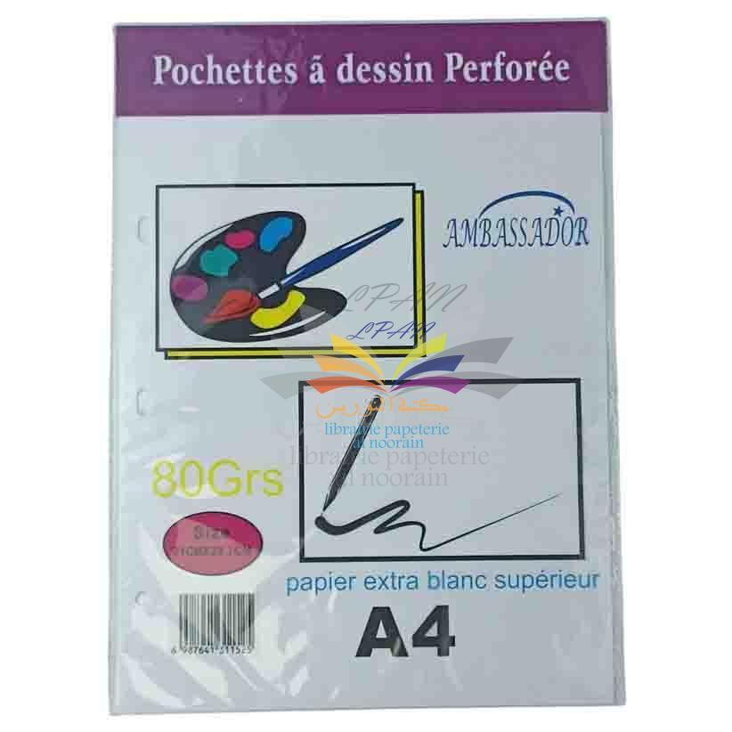 POCHETTES A DESSIN PERFOREE AMBASSADOR - 2