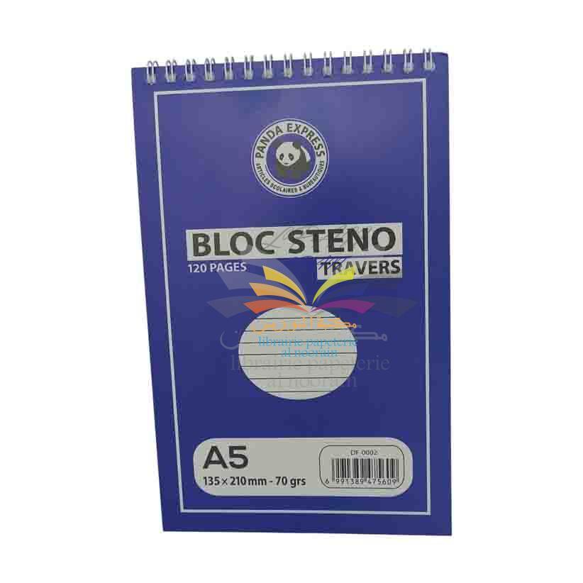 BLOC STENO A5 RAYE 120P PANDA EXPRESS