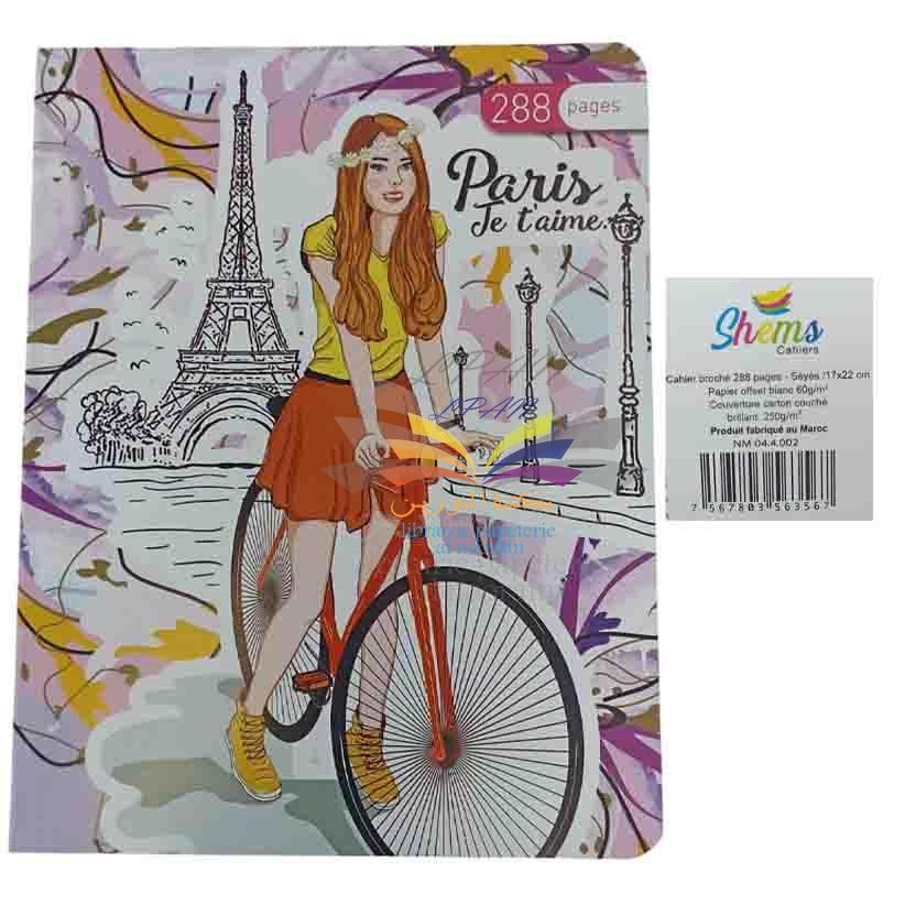 CAHIER BROCHURE 288P 17/22 SHEMS