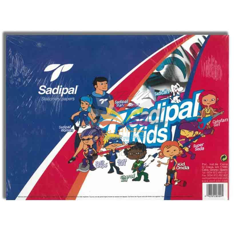 BLOC CARTON ONDULE 24*32 SADIPAL