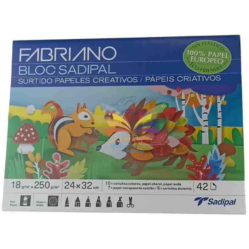 BLOC DE 42 FEUILLES ASSORTIMENT SADIPAL