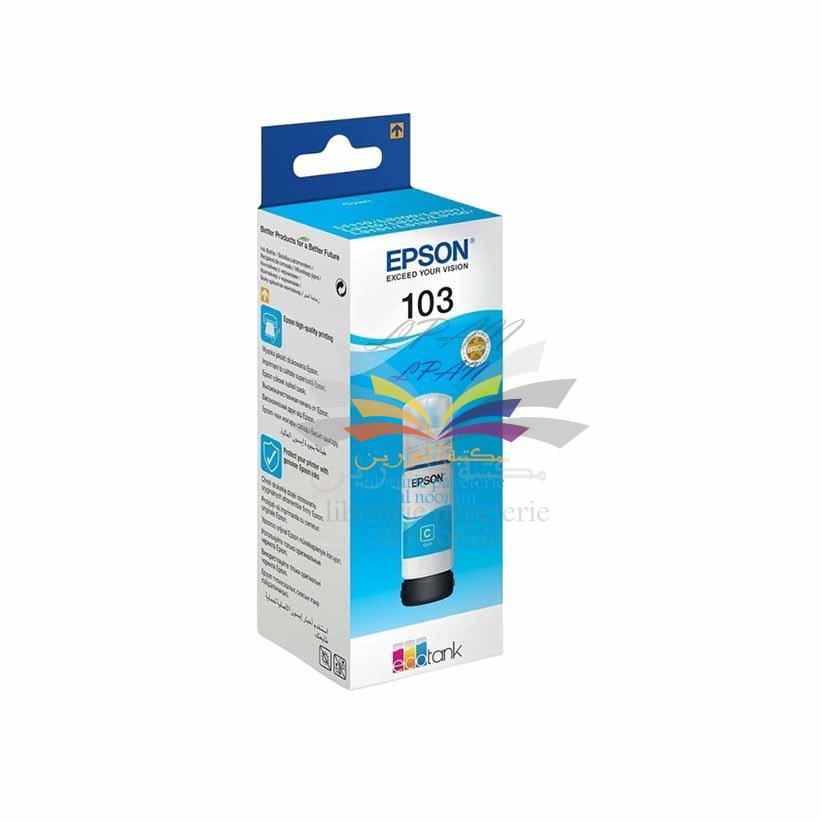 BOUTEILLE D'ENCRE EPSON 103 BLEU REF: C13T00S24A