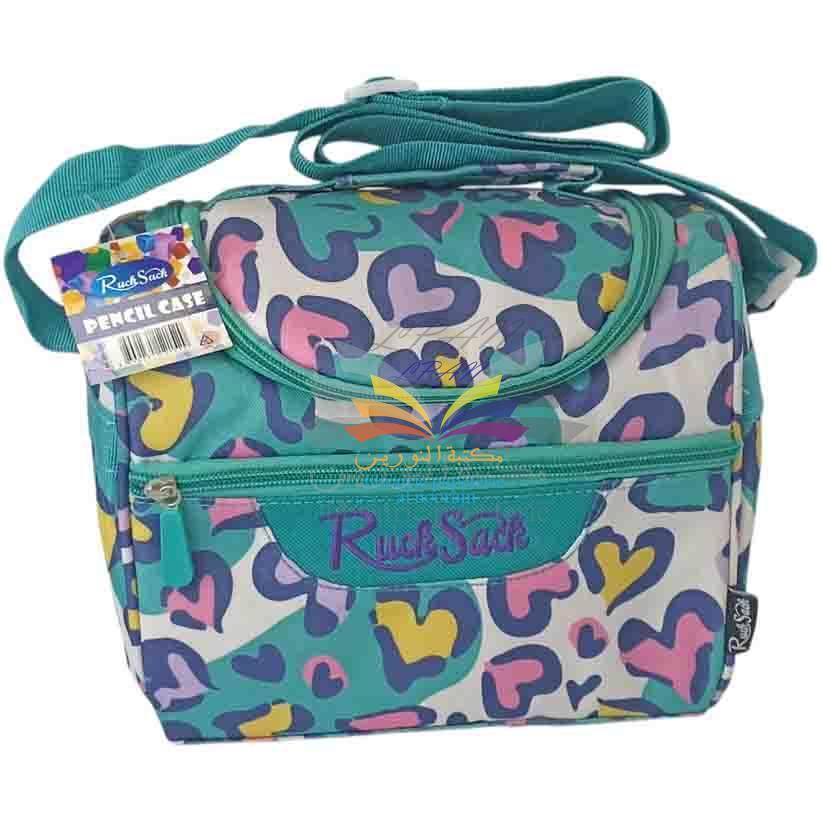 SAC A GOUTER RUCKSACK REF BES-2480