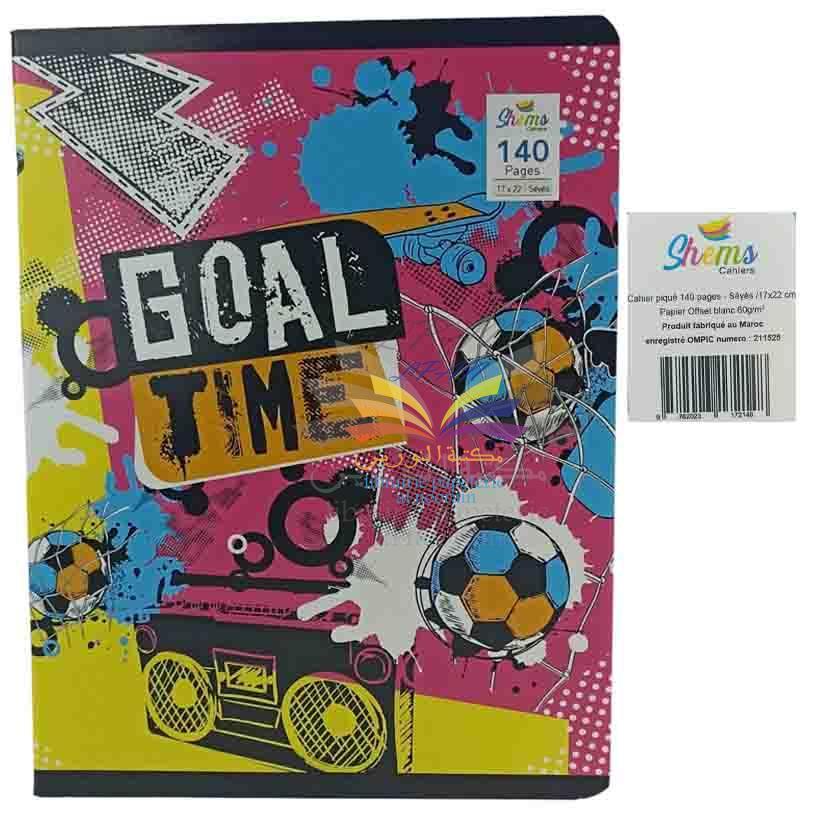 CAHIER  PIQUE 140P 17/22 60G SHEMS 
