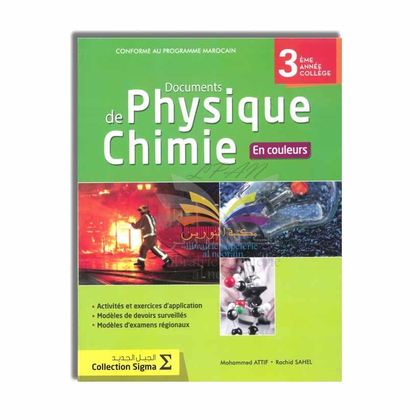 SIGMA PC - 3AC - CAHIER DE DOCUMENTS