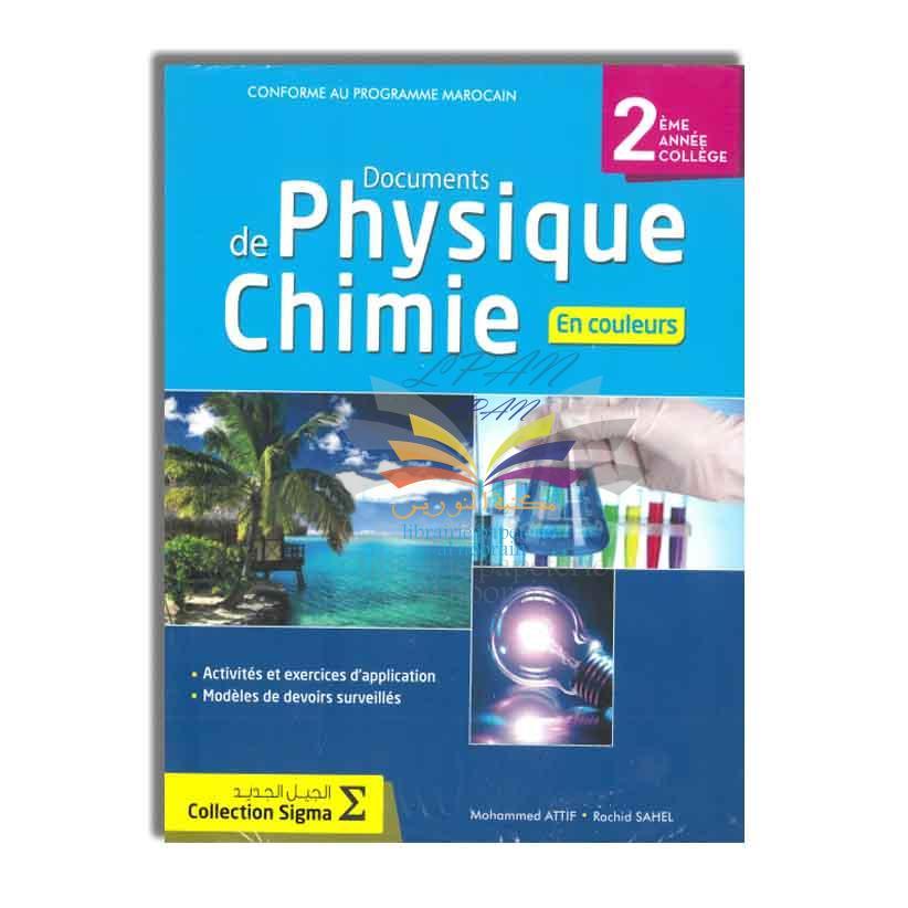 SIGMA PC - 2AC - CAHIER DE DOCUMENTS
