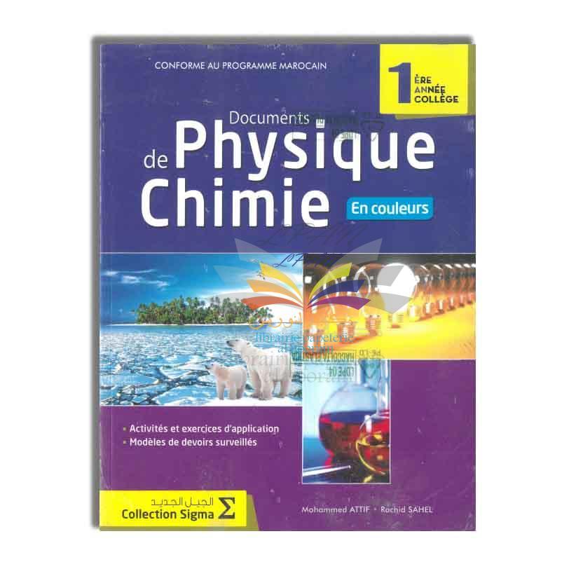 DOCUMENTS DE PHYSIQUE CHIMIE 1AC SIGMA