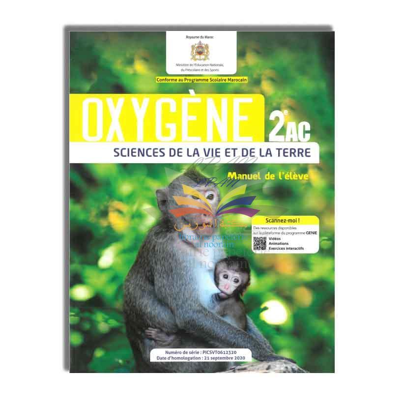 OXYGENE 2 AC - MANUEL DE L'ELEVE