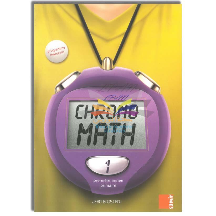 CHRONO MATH 1 - SAMIR