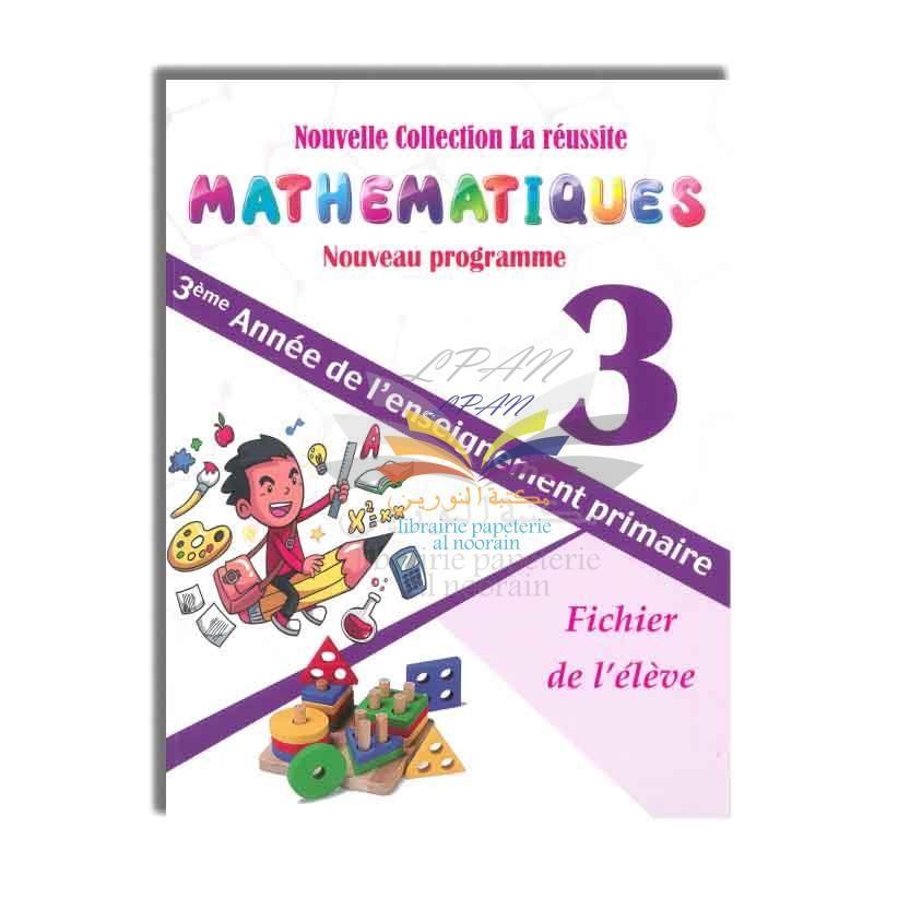 MATHEMATIQUES 3e - AL OUMA