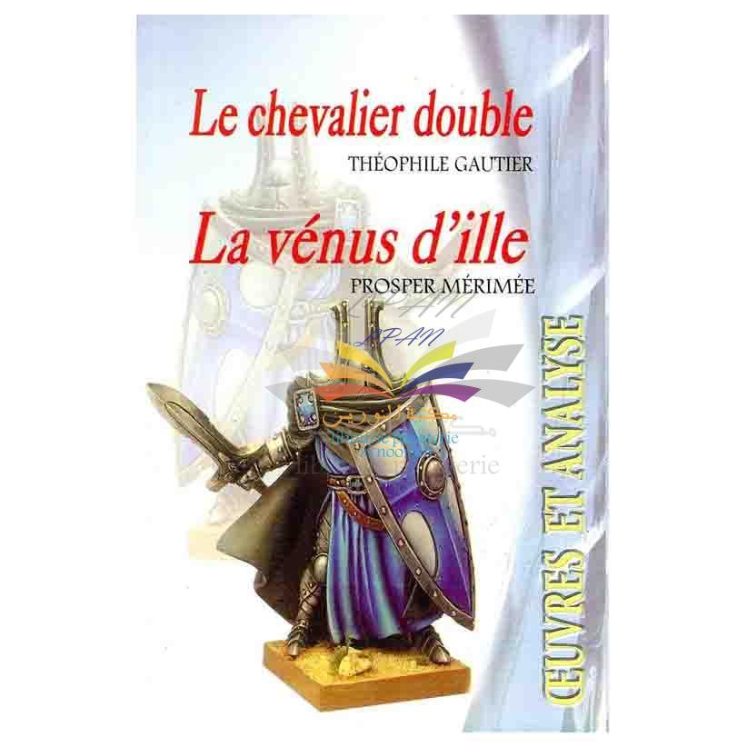 LE CHEVALIER DOUBLE - LIB AL OUMA
