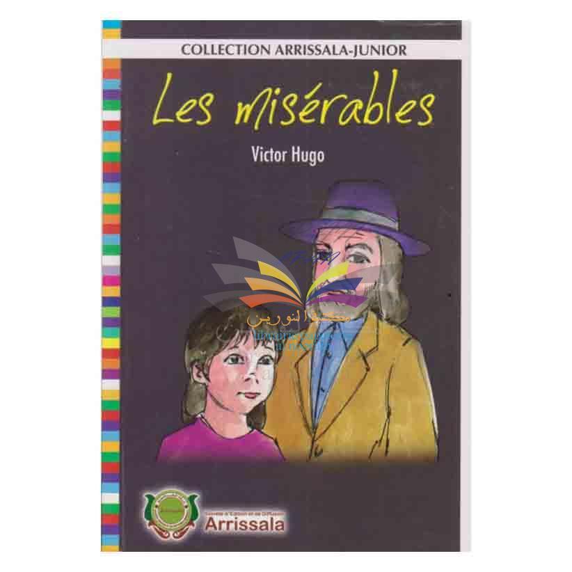 LES MISERABLES - COLL  ARRISSALA