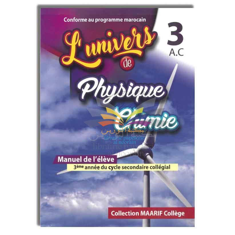 L'UNIVERS PHISIQUE CHIMIE 3 A.C 
