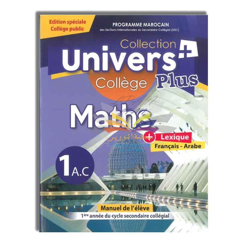 UNIVERS PLUS MATHS 1AC