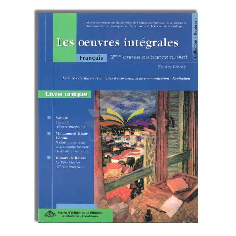 LES OEUVRES  INTEGRALE - 2 BAC