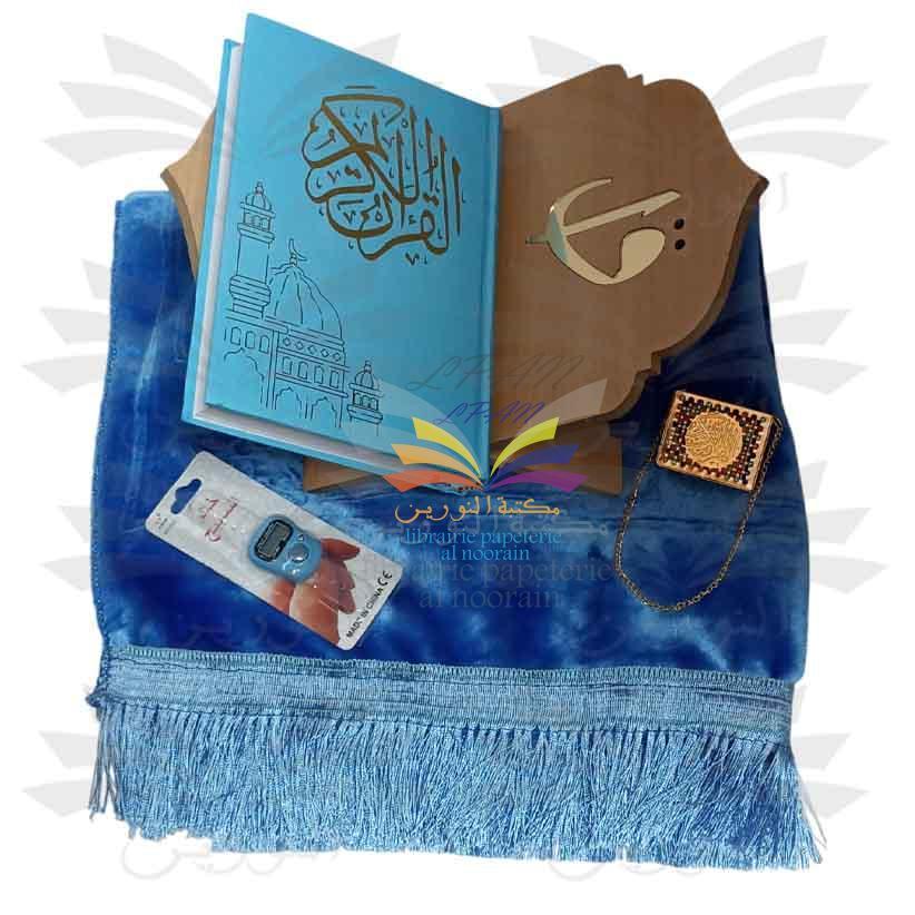 PACK RAMADAN