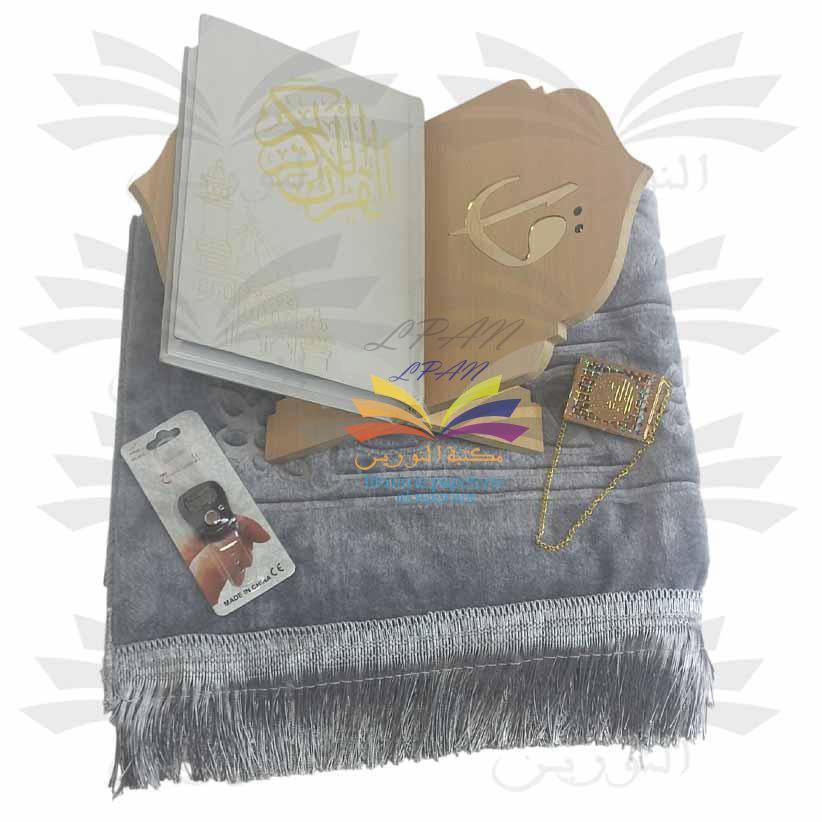 PACK RAMADAN - 2