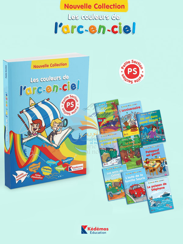 Les Couleurs de l’Arc-en-ciel – Petite Section  (LIVRE+9 HISTOIRE)