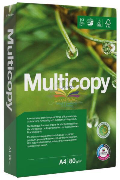 RAME DE PAPIER 80G A4 500 MULTICOPY