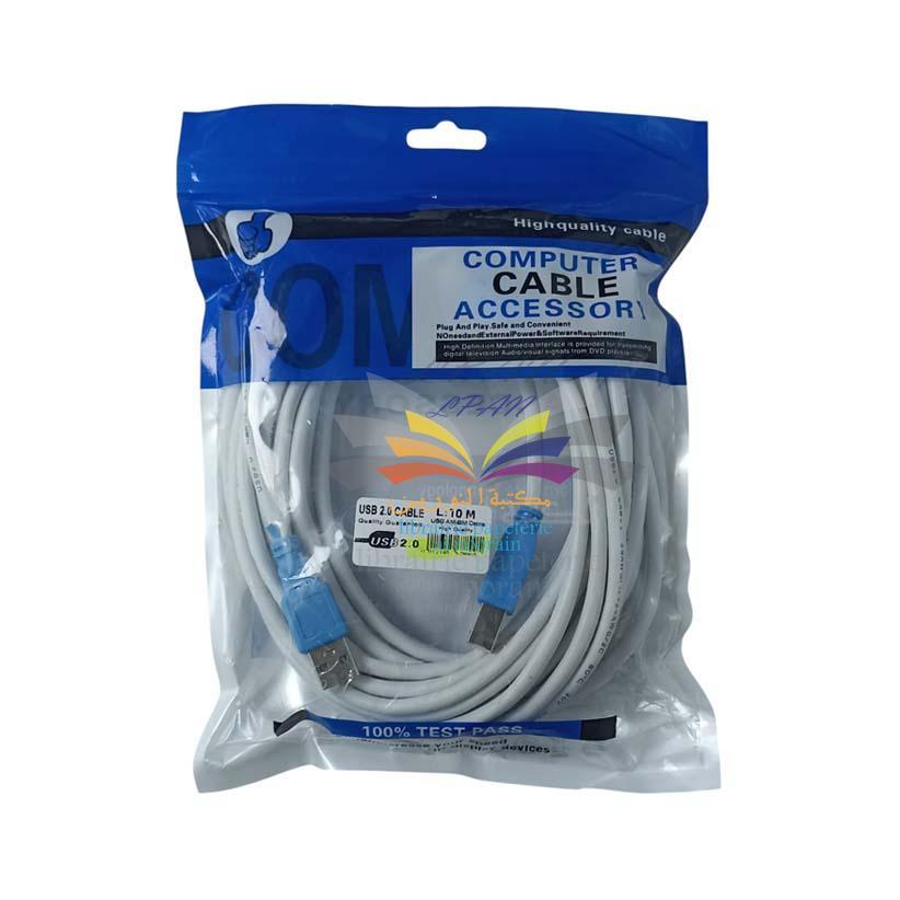 CABLE IMPRIMANTE 10M