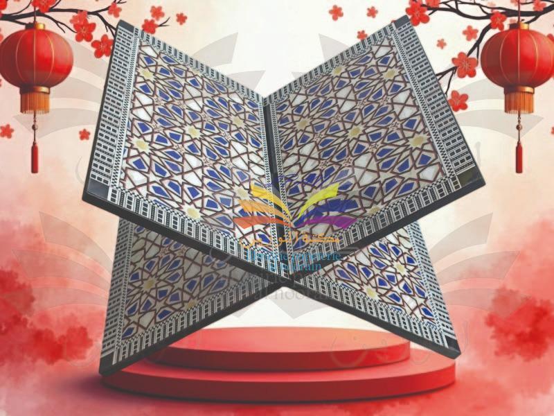 CORAN EN ZELLIGE MAROCAIN ABL-772